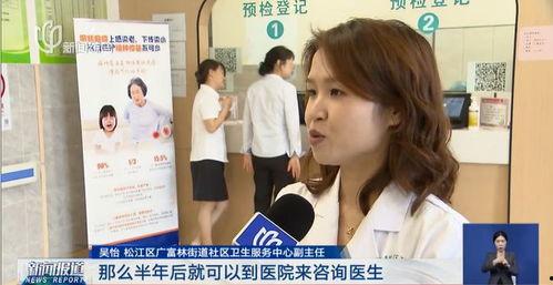 成人区国产,国产生态下的成人区发展概览