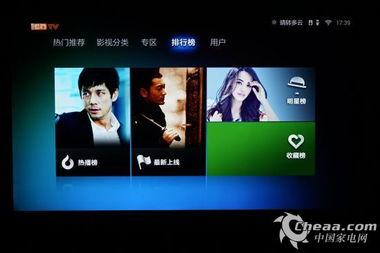 国产视频在线资源